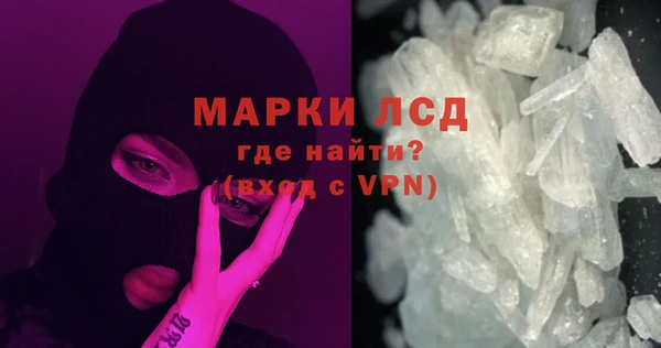 соль ск Алексеевка