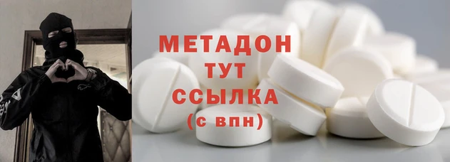 молекула духа Алзамай