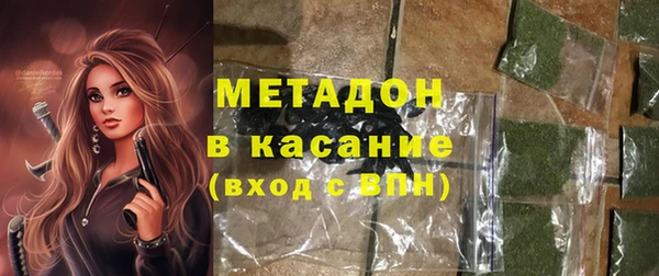 соль ск Алексеевка