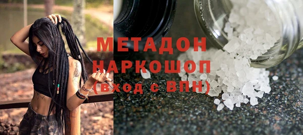 соль ск Алексеевка