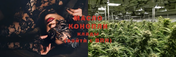 соль ск Алексеевка